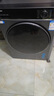 海爾（Haier）13公斤滾筒洗衣機全自動(dòng)精華洗1.12洗凈比大容量滾筒洗衣機一級能效 13公斤洗烘一體+活水精華洗+1.12洗凈比 曬單實(shí)拍圖