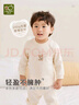 拉比（Labi Baby）兒童內衣套裝男女童內衣內褲四季純棉睡衣2套裝 特殊色100 曬單實(shí)拍圖