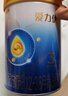 三元 A2奶源 愛(ài)力優(yōu)至臻幼兒配方奶粉3段（12-36個(gè)月）800g/罐 曬單實(shí)拍圖