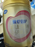 飛鶴臻愛(ài)倍護 嬰兒配方奶粉 1段(0-6個(gè)月) 900克 乳鐵蛋白 育兒補貼 曬單實(shí)拍圖