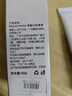 BEAUTY NOTES果酸VE尿素霜維生素e新升級去角質(zhì)疙瘩毛囊保濕防干燥身體乳3盒 曬單實(shí)拍圖
