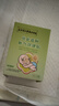 南京同仁堂脹氣貼嬰兒0-3個(gè)月肚臍貼二月鬧神器排脹氣新生兒腳底小兒腸脹氣 3盒裝【3盒只需2盒錢(qián)】 曬單實(shí)拍圖