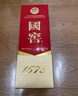 瀘州老窖 國窖1573 濃香型白酒 38度 500ml 經(jīng)典裝單瓶 低度自飲 婚宴送禮 曬單實(shí)拍圖