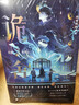 詭舍全套正版書(shū) 5無(wú)聲告別、4隱秘之地、3夢(mèng)境深處、2真假世界、1 夜來(lái)風(fēng)雨聲懸疑幻想震撼之作 新增番外 番茄年度小說(shuō)巔峰榜Top6 完本榜Top1 熱播榜Top1 詭舍1-5冊 曬單實(shí)拍圖