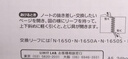 LIHIT LAB.日本LIHIT LAB.喜利HIRAKUNO方格活頁(yè)線(xiàn)圈本簡(jiǎn)約大方記事本筆記本商務(wù)辦公用品學(xué)生文具 A5銀灰 曬單實(shí)拍圖