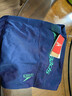 速比濤（Speedo）泳褲男時(shí)尚動(dòng)感柔軟速干抗氯舒適貼合平角泳褲 藍色/綠色 34 曬單實(shí)拍圖