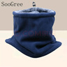 SooGree戶(hù)外防風(fēng)面罩頭套騎行保暖裝備滑雪圍脖搖粒絨冷帽圍巾脖套男女 黑色 曬單實(shí)拍圖