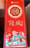 白水杜康 陳釀?wù)槠?濃香型白酒 52度 500ml*6瓶整箱 喜宴年貨送禮 曬單實(shí)拍圖