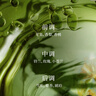 滋源無(wú)患子洗發(fā)水持久控油洗頭膏露去屑止癢蓬松400ml無(wú)硅油金榜第1 曬單實(shí)拍圖