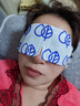 IMCAY醫用蒸汽眼罩緩解眼睛干澀疲勞黑眼圈干眼癥眼貼睡眠熱敷護眼加熱 曬單實(shí)拍圖