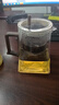 憶壺茶泡茶壺飄逸杯璃茶具茶水分離玻泡茶神器高端辦公室家用帶過(guò)濾茶杯 曬單實(shí)拍圖