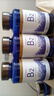 拜耳（BAYER）CARLYLE【美國進(jìn)口】 B2維生素B2核黃素400mg180片 片劑易吸收b2 3瓶[周期裝] 曬單實(shí)拍圖