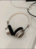 漫步者花再Doo Ace 頭戴式無(wú)線(xiàn)藍牙耳機 復古時(shí)尚穿搭 藍牙6.0 有線(xiàn)藍牙雙模連接 適用蘋(píng)果華為小米 貝母白 曬單實(shí)拍圖