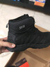 強人3515男靴戶(hù)外訓練靴凱夫拉防刺穿登山靴黑色快穿鞋戰術(shù)靴 加絨款 46 曬單實(shí)拍圖
