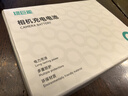 綠巨能（llano）松下電池s9相機電池dmw-blk22 lumix s5m2 s5 gh6 gh5m2 Panasonic充電倉座充充電器單反微單配件 【快充+收納】一電雙充長(cháng)續航套裝 曬單實(shí)拍圖
