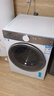 海爾（Haier）全自動(dòng)滾筒洗烘一體機 12KG家用大容量洗衣機帶烘干智能投放蒸汽除菌一級能效家電換新補貼55DWU1 12KG洗烘 滾筒 曬單實(shí)拍圖