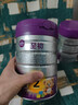 a2至初2段奶粉較大嬰幼兒配方奶粉6-12月850g*6罐二段奶粉乳鐵蛋白 曬單實(shí)拍圖