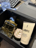YSL圣羅蘭自由之水50ml女士香水持久留香禮盒化妝品生日禮物送女友新年禮物 曬單實(shí)拍圖