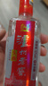 瀘州老窖頭曲 小酒 濃香型白酒 新老包裝隨機發(fā)（無(wú)袋子）糧食釀造 52度 125mL 1瓶 曬單實(shí)拍圖