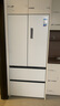美的（Midea）M60小機皇520升法式四開(kāi)門(mén)冰箱零嵌雙系統除菌凈味一級能效大容量白BCD-520WUFPZM(E)國家補貼 曬單實(shí)拍圖