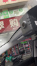 盯車(chē)俠25款五菱星光730行車(chē)記錄儀專(zhuān)用原廠(chǎng)4K超清夜視免走線(xiàn)原裝隱藏式 2025款 插混/純電 豪華型 高清【單鏡頭】1296P+64G卡 曬單實(shí)拍圖