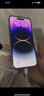 蘋(píng)果 iPhone 14 Pro Max 二手手機5G 二手蘋(píng)果手機 暗紫色 256G 曬單實(shí)拍圖