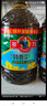 多力【保真菜籽油】物理壓榨非轉基因特香菜籽油6.18L 食用油 曬單實(shí)拍圖