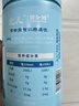 北兒優(yōu)護娃 茲葚佳百合   兒童發(fā)育遲緩  盜汗  夜驚  中藥食品特膳飲 茲葚佳 30條*1罐 曬單實(shí)拍圖