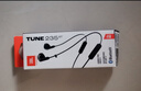 JBL TUNE 235BT 半入耳式藍牙耳機 頸掛式耳機 防水設計 免提通話(huà) 適用蘋(píng)果小米 新年禮物 推薦 黑色 曬單實(shí)拍圖