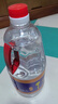 牛欄山二鍋頭 2000ml（2L）桶裝 大毫升 酒 泡藥酒 濃香風(fēng)格 38度 2L 6桶 牛欄山牛桶整箱裝 曬單實(shí)拍圖