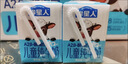 認養一頭牛哞星人A2β酪蛋白兒童牛奶年貨mini寶寶牛奶 3.8g蛋白 125ml*10盒 【寶寶愛(ài)喝】4箱/40盒 曬單實(shí)拍圖