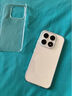 閃魔適用小米17pro手機殼XIAOMI17保護套全包透明超薄防摔電鍍軟殼男女款 曬單實(shí)拍圖