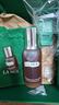 海藍之謎（LA MER）精萃柔酸水100ml保濕爽膚水護膚品套裝化妝品禮盒生日新年禮物女 曬單實(shí)拍圖