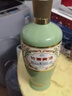汾酒山西杏花村汾酒竹葉青酒 露酒整箱 自飲宴請口糧酒  新老包裝隨機 53度 500mL 6瓶 竹葉青榮耀綠 曬單實(shí)拍圖