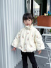 哈羅小黃鴨HAL.DUCK女童羽絨服2026新款0-18歲女寶寶冬季90白鴨絨外套兒童冬裝保暖 【米白色】高品質(zhì)羽絨90白鴨絨 120 cm 曬單實(shí)拍圖