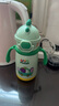 COOKSS兒童保溫杯水杯寶寶吸管杯一歲以上嬰幼兒學(xué)飲杯幼兒園專(zhuān)用水壺綠 曬單實(shí)拍圖