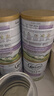 可瑞康Karicare 新西蘭原裝進(jìn)口天然乳鐵蛋白嬰兒配方綿羊奶粉900g 3段（12個(gè)月以上）效期27年4月 曬單實(shí)拍圖
