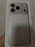 Apple/蘋(píng)果 iPhone 17 Pro 256GB 銀色 支持移動(dòng)聯(lián)通電信5G 雙卡雙待手機 曬單實(shí)拍圖