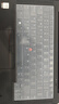 嘉速聯(lián)想ThinkPad X1 Carbon鍵盤(pán)膜 (機器底部gen9）14英寸筆記本電腦鍵盤(pán)罩 鍵盤(pán)保護貼膜 曬單實(shí)拍圖