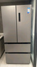 美的（Midea）506L法式四開(kāi)門(mén)冰箱雙系統雙循環(huán)一級能效風(fēng)冷無(wú)霜變頻大容量以舊換新谷雨灰MR-532WFPZE國家補貼 曬單實(shí)拍圖