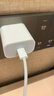 科沃適用于蘋(píng)果14充電器PD20w快充套裝兼容18W手機iphone13/12/11promax/XR/ipad充電頭數據線(xiàn)1米 曬單實(shí)拍圖