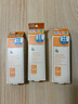 姬芮（ZA）【遇水則強 清爽保濕 】防水防曬乳防曬霜50ml*3 SPF50+ 曬單實(shí)拍圖