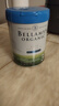 貝拉米（Bellamy's）白金版3段幼兒奶粉800g 12~24月 有機A2蛋白 澳洲原裝進(jìn)口 曬單實(shí)拍圖