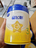 飛鶴星飛帆 嬰幼兒配方奶粉3段(1-3歲) 700g*6 專(zhuān)利OPO 育兒補貼 曬單實(shí)拍圖