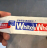獅王（Lion）WhiteWhite小蘇打葡萄柚牙膏美白護齦480g抑菌去口臭去黃去牙漬 曬單實(shí)拍圖