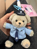 JWCP警網(wǎng)優(yōu)選官方圣誕禮物正品警察小熊情侶鑰匙扣公仔 灰色民警熊 曬單實(shí)拍圖