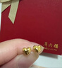 周六福足金999愛(ài)心黃金耳釘女耳飾生日禮物計價(jià)AA096006 約0.85g 一對 曬單實(shí)拍圖