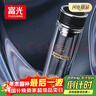 富光抗菌玻璃杯 雙層高硼硅泡茶杯子 茶水分離杯 車(chē)載水杯男女士400ml 曬單實(shí)拍圖
