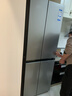 海爾冰箱出品415升超薄 零嵌入式十字對開(kāi)門(mén)雙開(kāi)四門(mén)寬70cm深60cm內一級雙變頻風(fēng)冷無(wú)霜家用電器leader 594mm超薄零嵌+一級雙變頻+黑金凈化+三檔變溫 曬單實(shí)拍圖