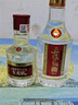 五糧液股份五糧頭曲精品小酒濃香型白酒45度100mL*24瓶小瓶整箱 曬單實(shí)拍圖